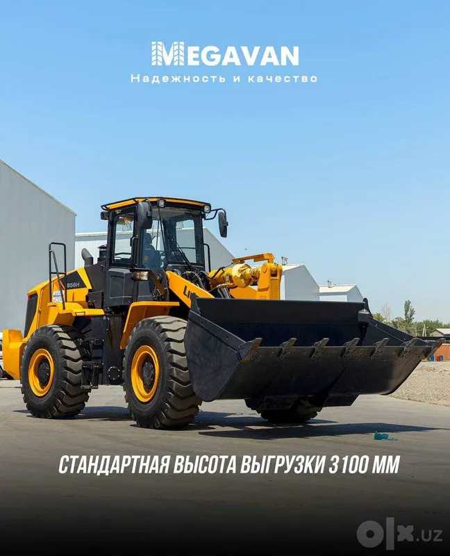 Фронтальный погрузчик LiuGong 856H, 5,5 тонны, ковш 3,3 м³ 8 Фронтальный погрузчик LiuGong 856H, 5,5 тонны, ковш 3,3 м³ 8