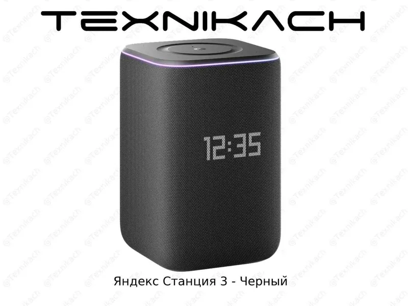 Яндекс Станция 3 • Доставка • Проверка при получении — фото 2
