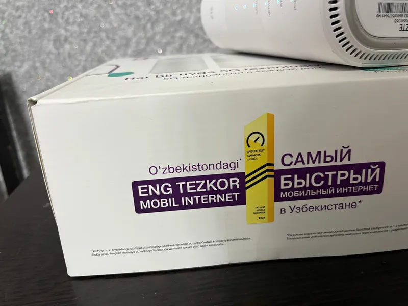 ZTE 5G router Usell — фото 1