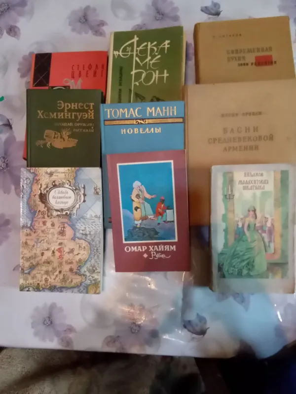 Книги художественные познавательные и технические. — фото 3