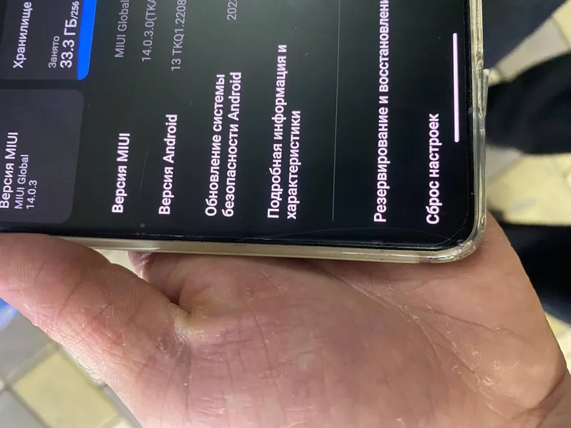 Xiaomi 11 Ultra 12/256, коробка есть 2