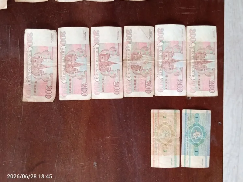 Банкноты СССР 1961г.Банкноты России 1993г.Банкноты Белоруссии 1992г. — фото 3