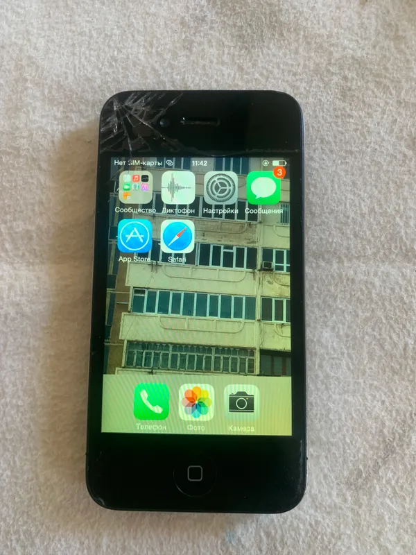 iPhone 4 1