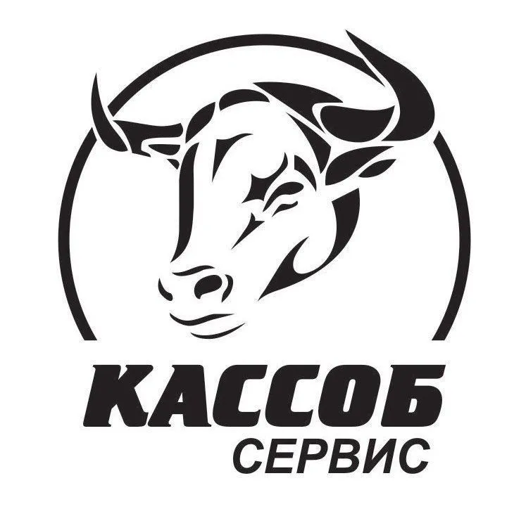 Qassobchilik 8 xizmati halol va pokiza qilib so'yib berilad