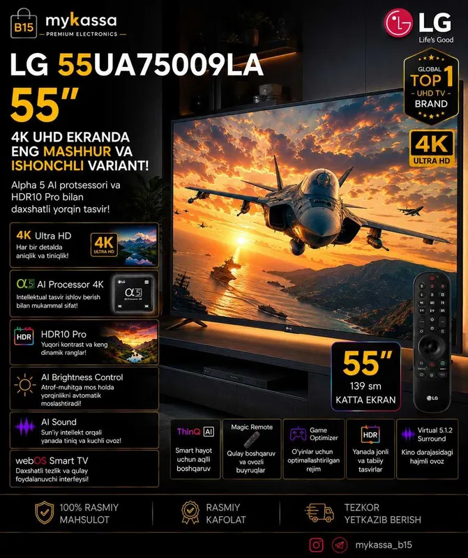 LG 55UA75009LA — 55 dyuymli 4K UHD ekranli telivizor / Dastavka / New