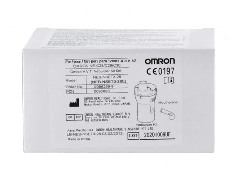 Камера небулайзерная с загубником для ингаляторов Omron C24/28/29/30 — фото 2