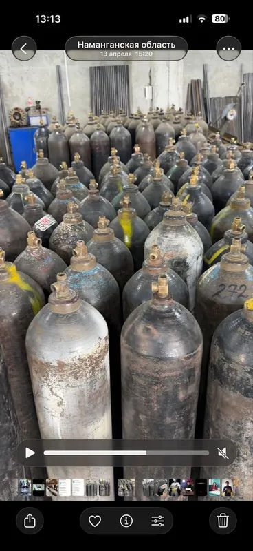 Балоны Углекислота Кислород Аргон Углегаз Балонлар — фото 1