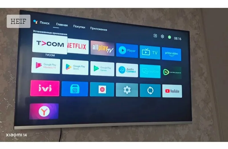 Телевизор artel 43inch Smart golos 2