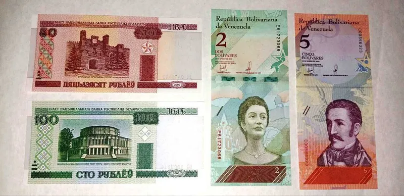 Продам банкноты разных стран, состояние UNC — фото 4
