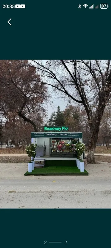 Аренда выкуп Будка Автоприцеп Лавка — фото 1