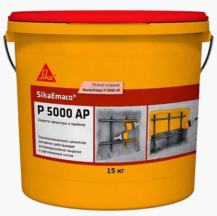 Sika 525, Sika 1400, Sika 928, Sika 900, Sika 488, Sika 5000, Sika 501 7