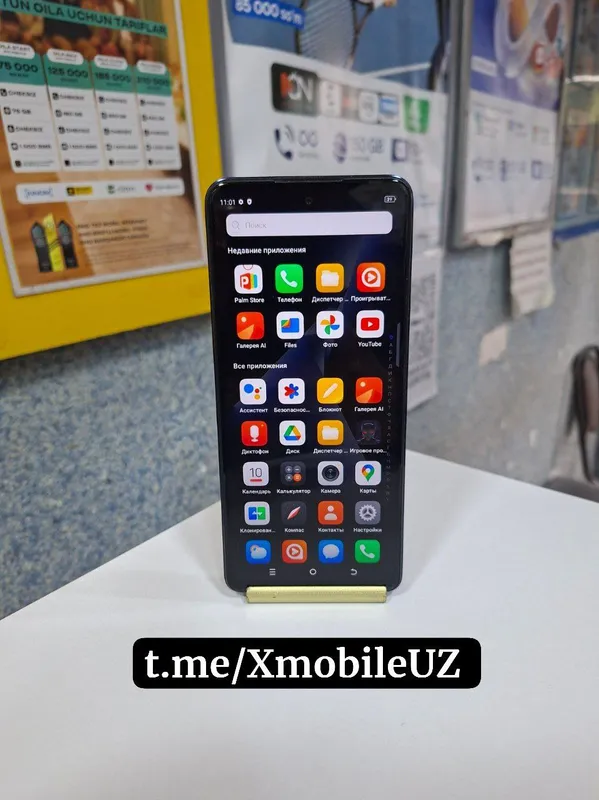 Tecno Pova 5 Pro 5G 8+8/256GB