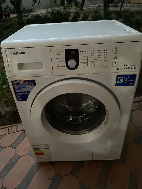 Kir moshina 6kg 2