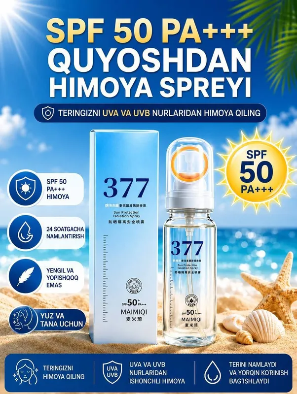 SPF