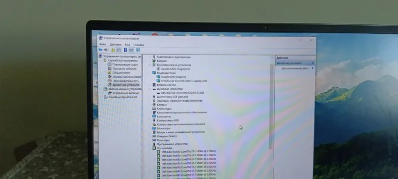 Ноутбук Dell Vostro 2 Ноутбук Dell Vostro 2