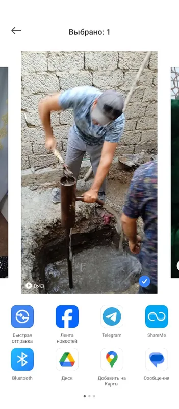 Качалка кокамиз Suv chqaramiz erostidan — фото 1