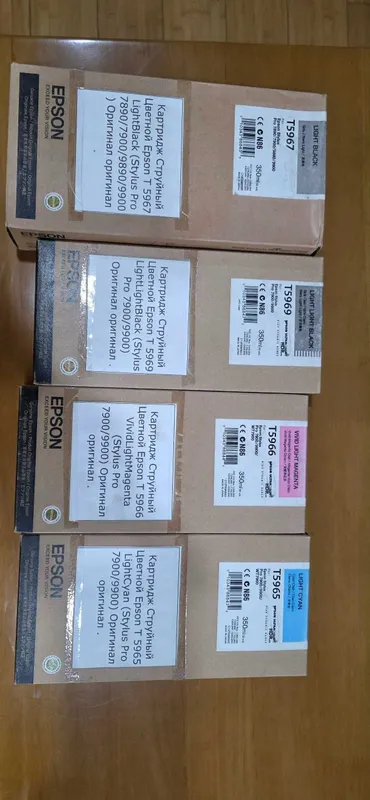 Картридж для плоттера Epson (T5967/T5969/T5966/T5965)