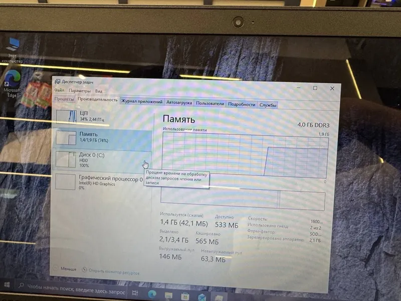 Lenovo notebook B/u holatda 4