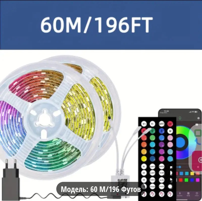 Светодиодная лента 60 м — фото 5
