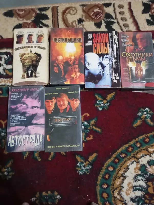 VHS кассеты от видеомагнитофона 1 VHS кассеты от видеомагнитофона 1
