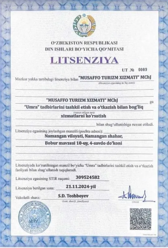 Umra ziyorati "Musaffo Travel" (litsenziyaga ega) — фото 1