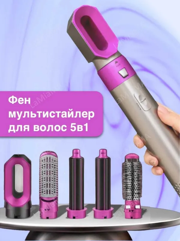 Ayolllar va qizlar uchun, soch quritgichi,фен, дайсон,набор всех волос — фото 1