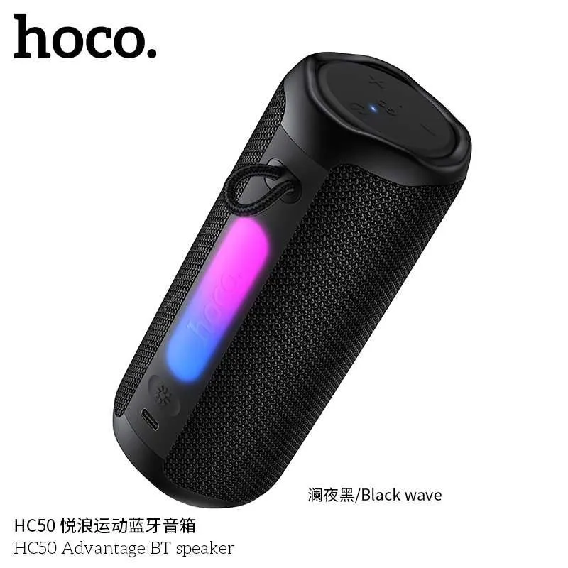 Hoco HC50 FM Радио портативная колонка с цветной LED-подсветкой (IPX4) — фото 3
