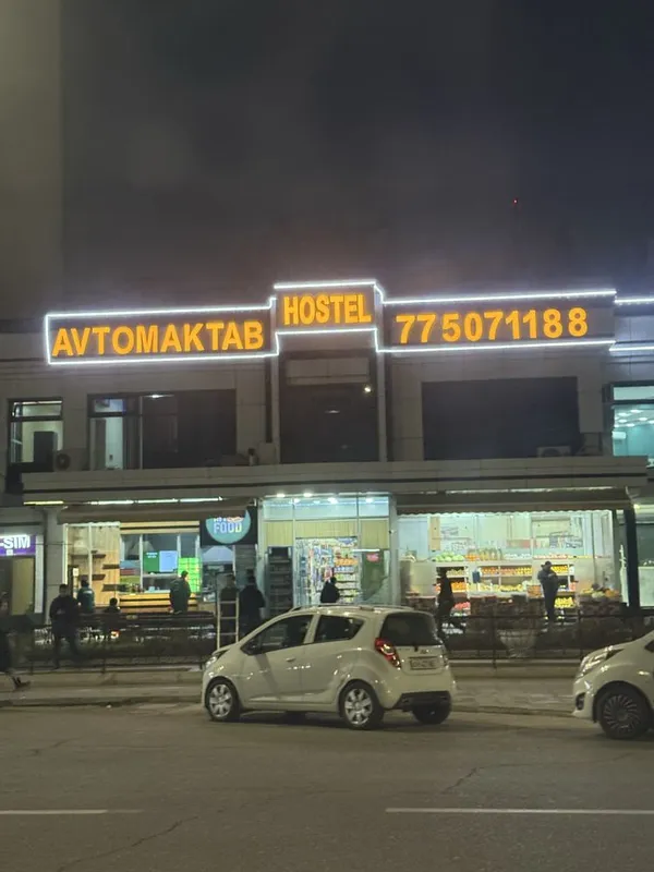 Автошкола на Ганге с гарантий получения правы с первого экзамена!!! — фото 2