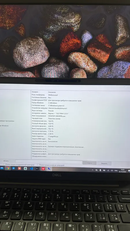 Dell Latitude 7400 i7 / 16GB RAM noutbuk 3 Dell Latitude 7400 i7 / 16GB RAM noutbuk 3