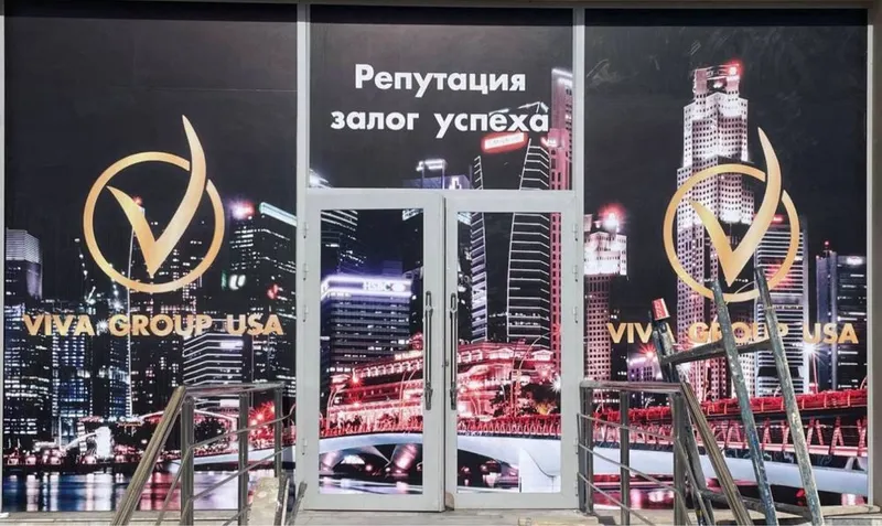 Arakal tumanka baner tashqi reklama ( прямое производство ) 8