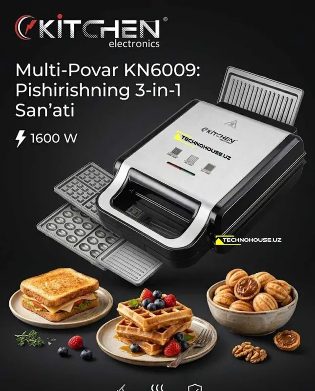 Мультипекарь 3 в 1 Kitchen Electronics KN6009 2