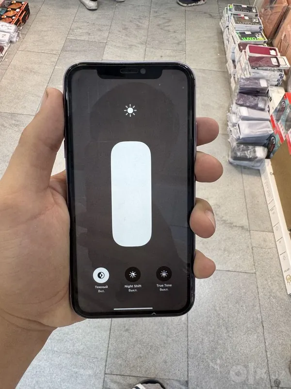 iphone 11 ideal 1 iphone 11 ideal 1