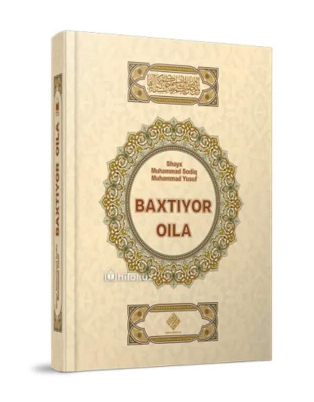 Baxtiyor oila / asl nusxa / toza