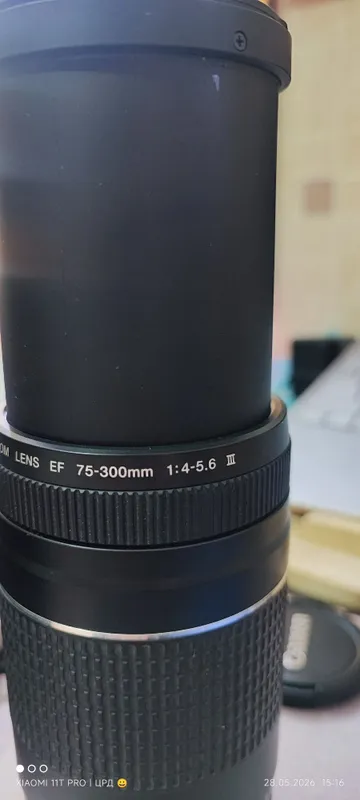 Объектив canon 75-300