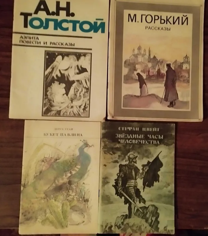 Детские книжки продаются — фото 2