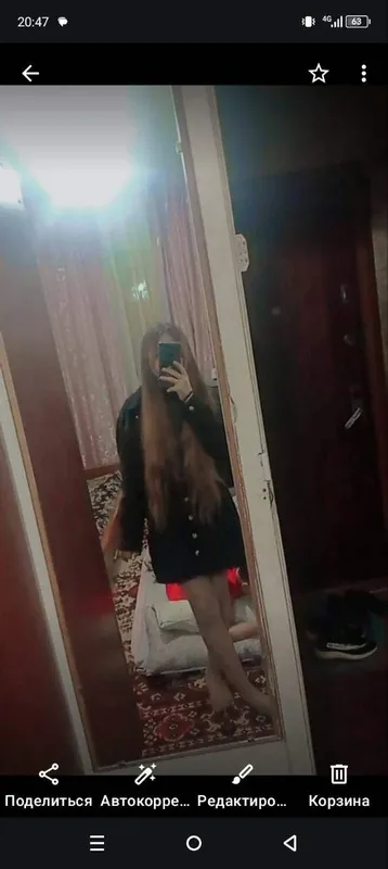 Jins yubka 2 Jins yubka 2