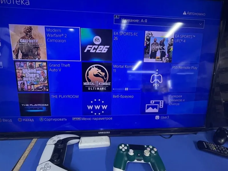 Продвктся plaustation 4 3 Продвктся plaustation 4 3