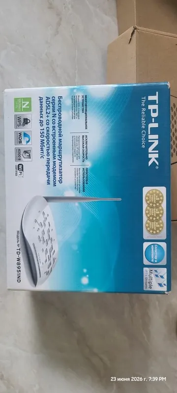 Модем wi fi роутер ТП линк