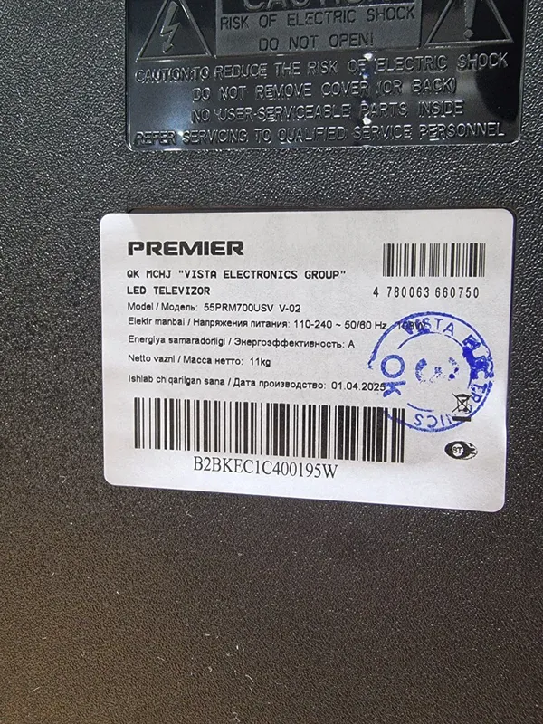 Телевизор 55 Smart 4K / PREMIER / Android / телевизор 6 Телевизор 55 Smart 4K / PREMIER / Android / телевизор 6