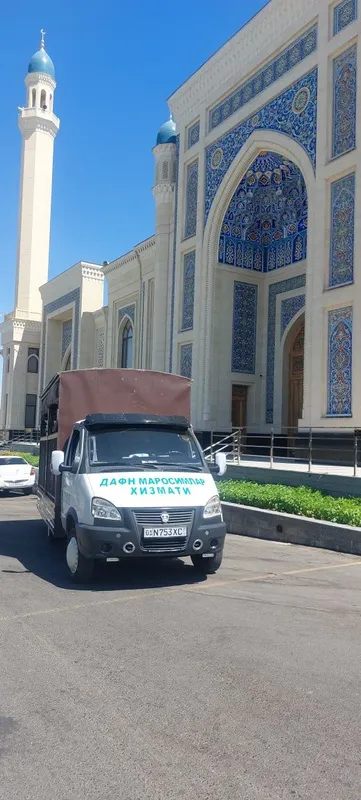 Дафн маросим хизматлари жаноза Жаназа dafn marosim xizmatlari hizmatla — фото 2