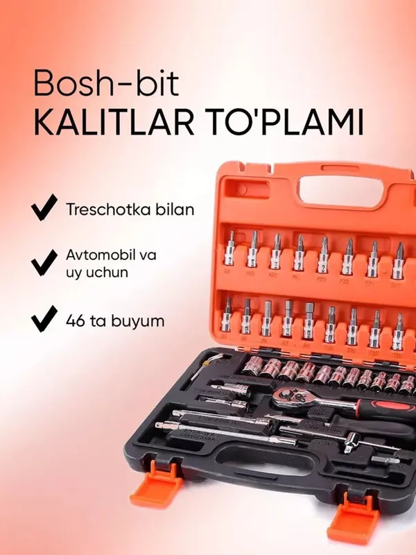 Universal kalitlar to‘plami, simsiz chang yutgich