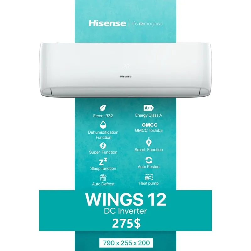 Акция Кондиционер Hisense 12 Ds Inverter Акция Кондиционер Hisense 12 Ds Inverter