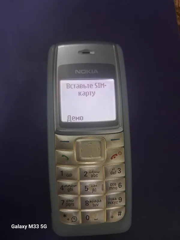 Nokia 1112 в идеальном состоянии есть зарядка