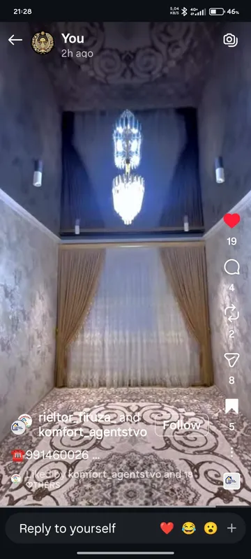 Квартира 1 Квартира 1