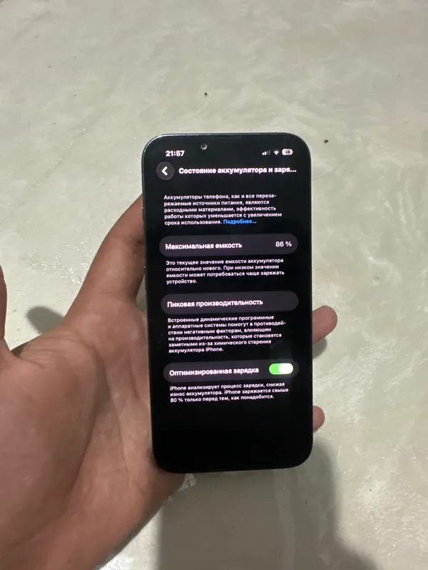 Iphone 13 pro 2