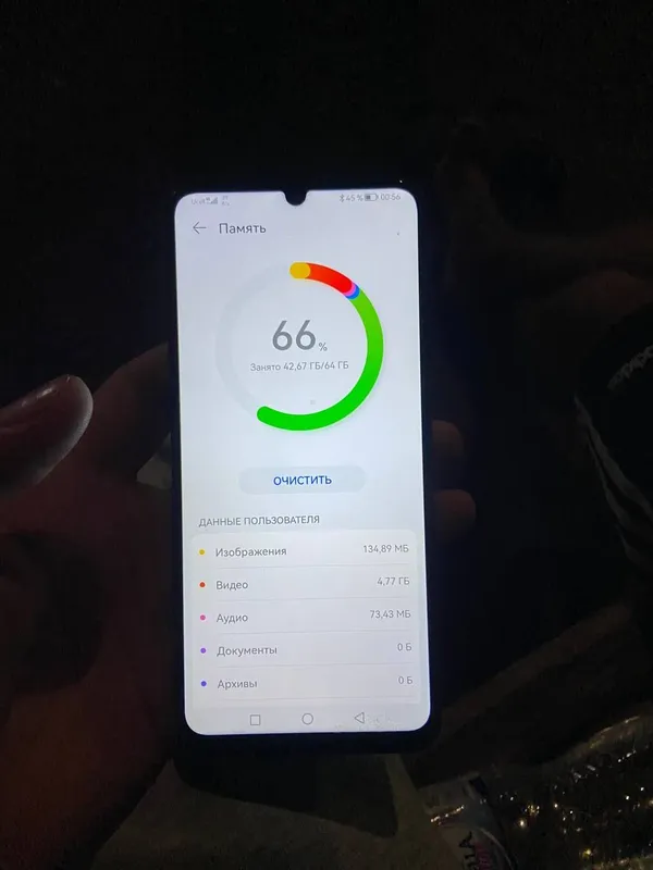 huawei nova Y70 1