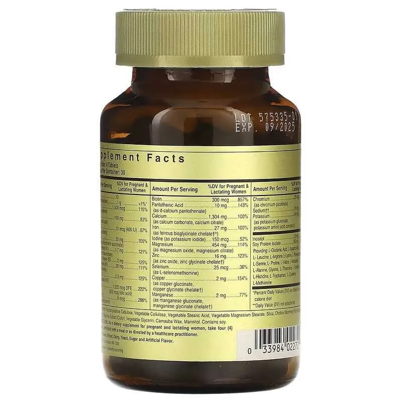 Solgar, Prenatal Nutrients, 120 таблеток — фото 2
