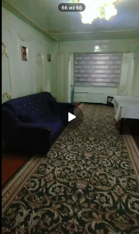 БИЙ/ Метро/ Саёхат 1
