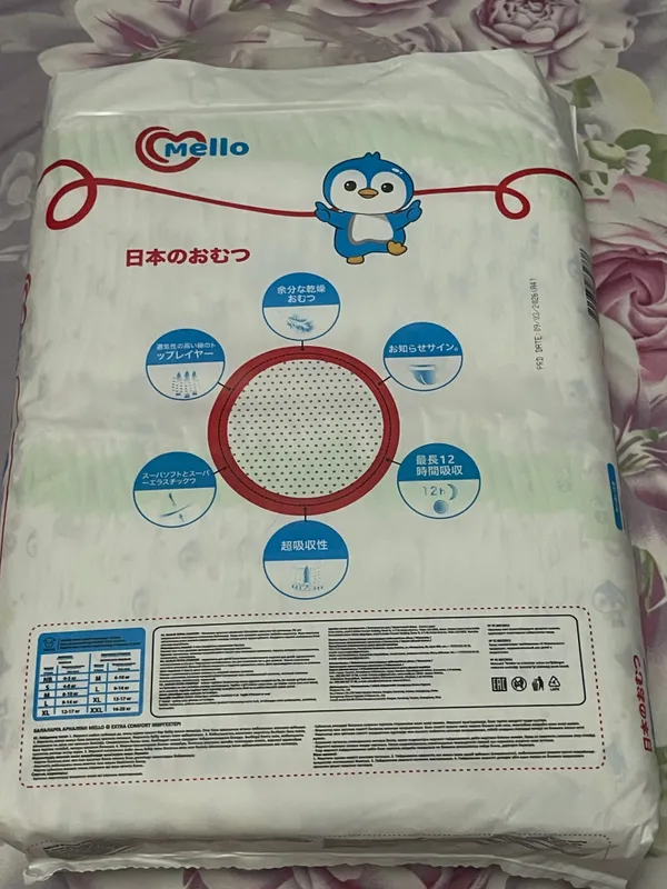 mello pamperslari katta qadoq 3