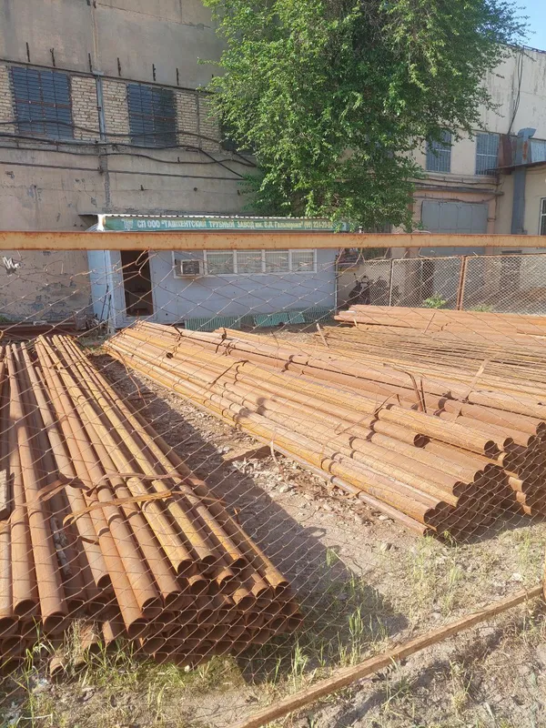 Вогончик